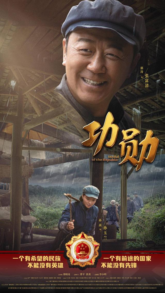 杏彩体育- 霍村功勋队长赛季末告别战场  